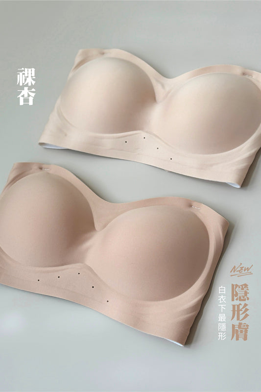 Push+ Bandeau Bra<br/>三重防滑!豐胸平口內衣